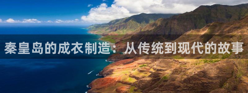 乐发1平台下载安装
