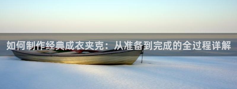 乐发Iv彩票官方平台