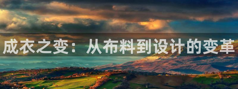 乐发彩票计划平台