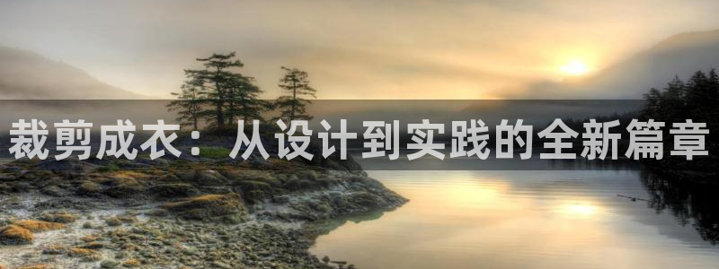 乐发平台下载