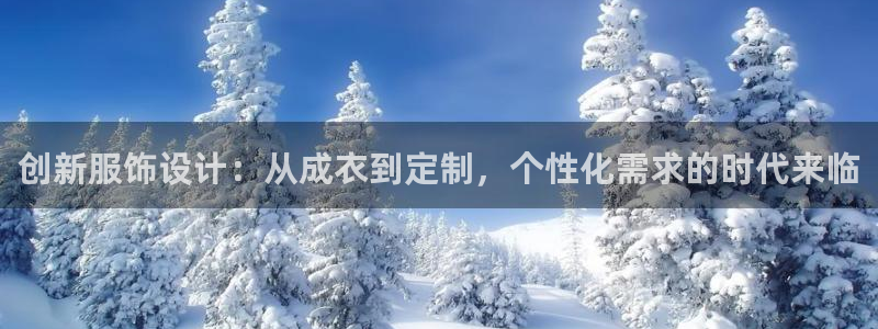 乐发vll平台靠谱嘛