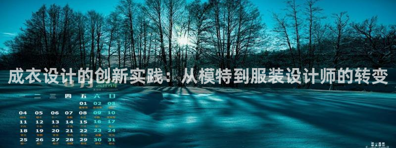 乐发平台手机版下载