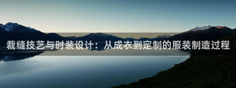 乐发1彩票平台
