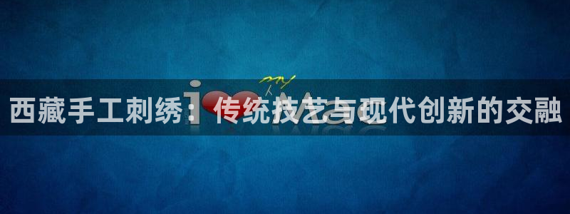 乐发平台棋牌