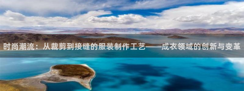 乐发VIII平台