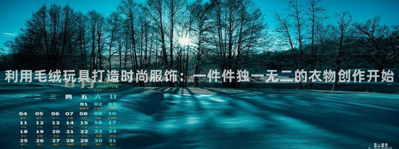 乐发平台安全吗