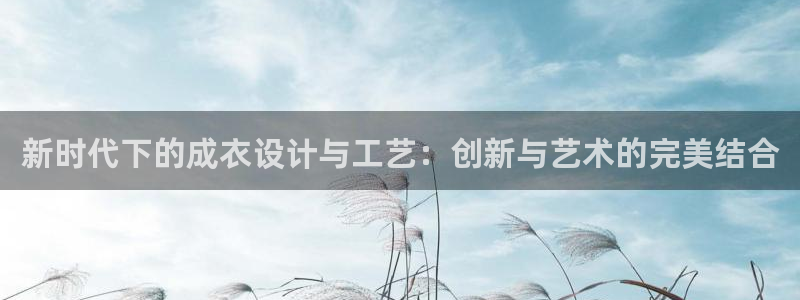 乐发快三彩票平台怎么样