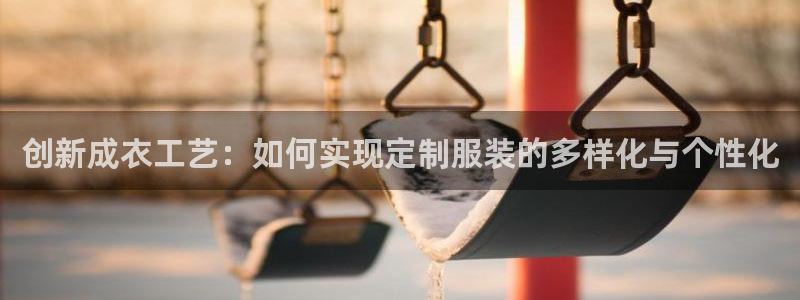 乐发传媒是怎样的平台