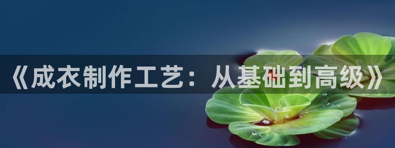 分期乐发政务短信平台