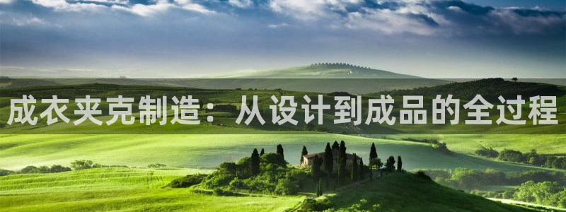 乐发vll彩票平台合法