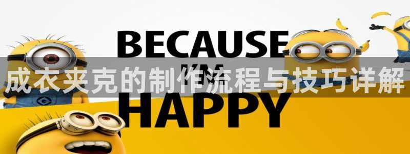 乐购平台发券