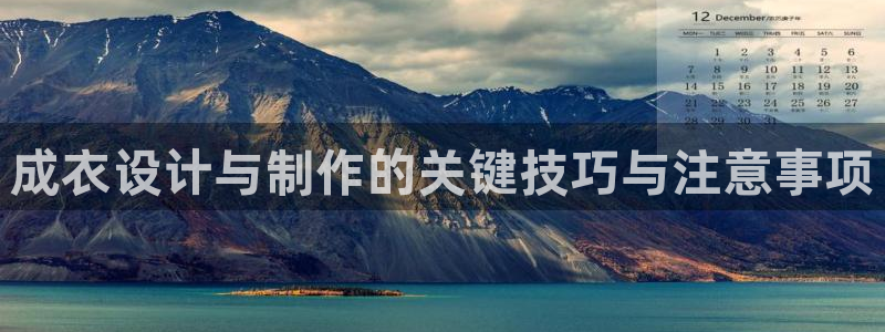 乐发购彩平台