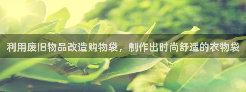 乐发彩票vll平台
