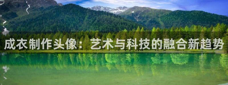 乐发国际是不是黑平台