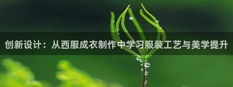 乐发平台怎么注销账户