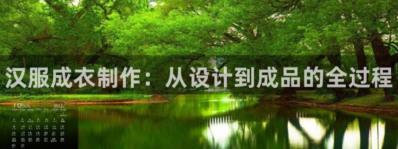 乐发通用平台