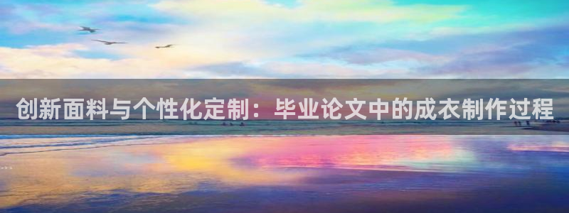 乐发92lv官方平台