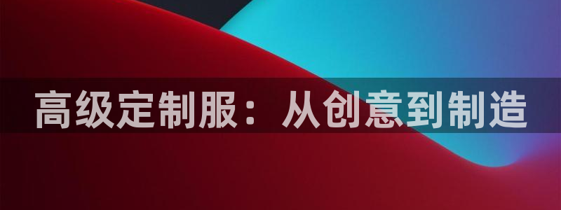 类似乐虎优发老虎机平台