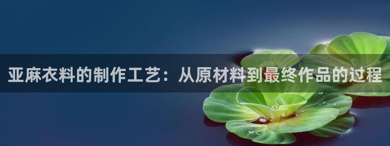 乐发彩票平台app下载