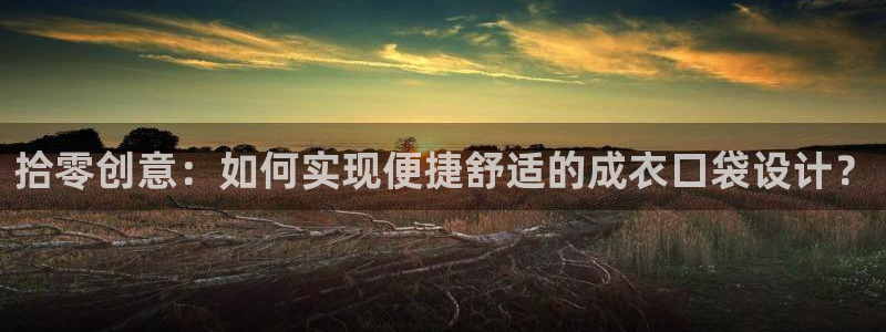 乐发III是真平台吗