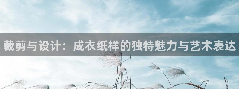 乐卡发平台