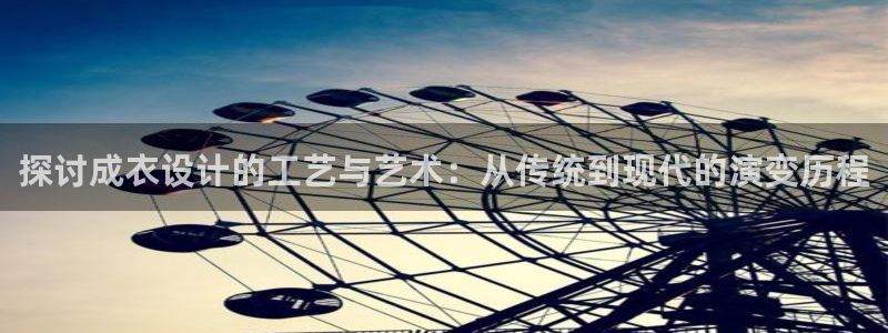 乐发体育平台怎么样啊