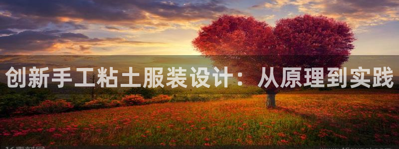 lhf乐豪发娱乐平台