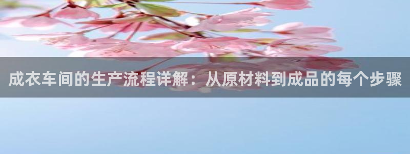 乐发平台下载