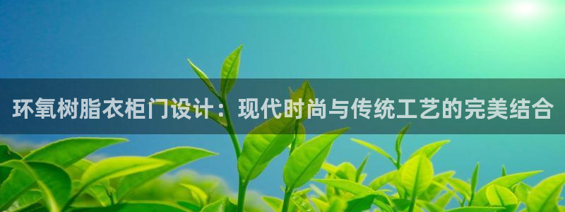 乐发vl彩票平台