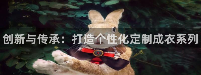 乐发平台怎么样