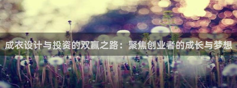 乐发体育平台怎么样啊