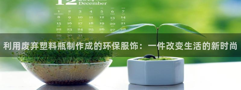 乐发1平台下载