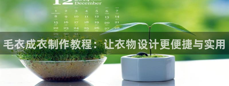 乐发III平台最新版本更新内容