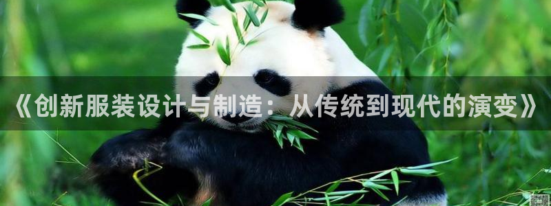乐发平台赚钱技巧有哪些