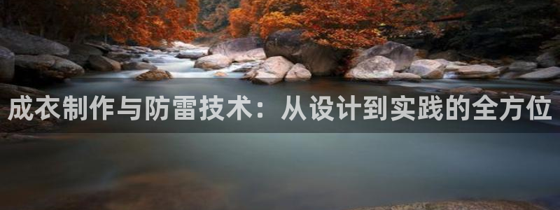 乐发平台下载安装