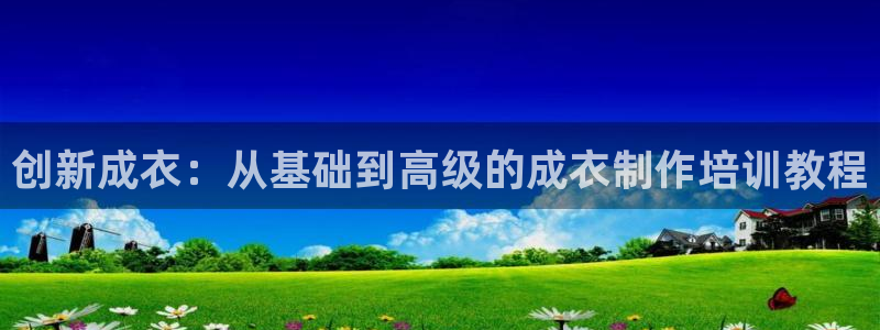 乐发彩票平台可信不