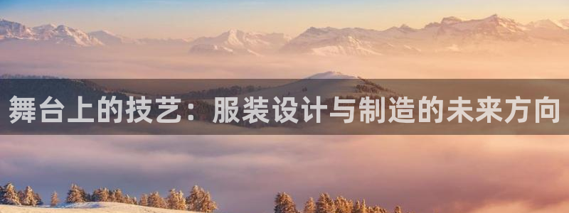 乐豪发平台在线