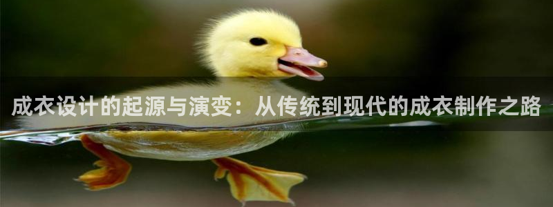乐发II平台