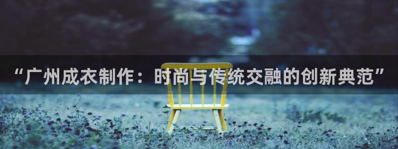 乐发彩票平台网址是多少