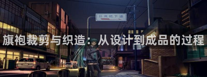 兼职乐系列发圈平台