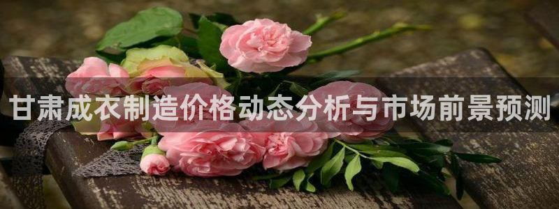 必发误乐彩票app平台下载大全