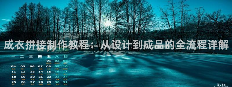 乐发彩票计划平台