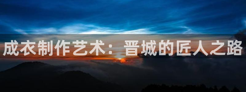 乐发平台赚钱技巧是什么