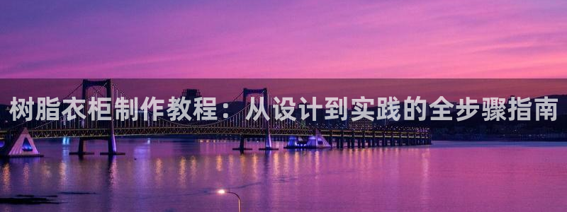 乐发稳平台邀请码