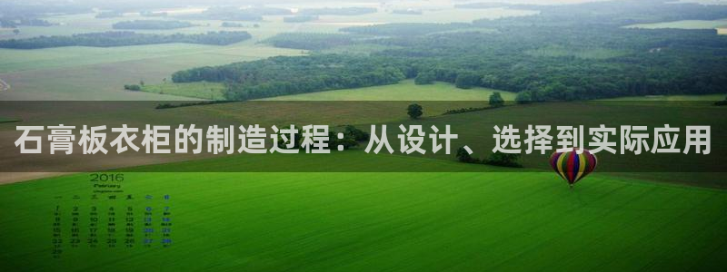 乐发彩票计划平台