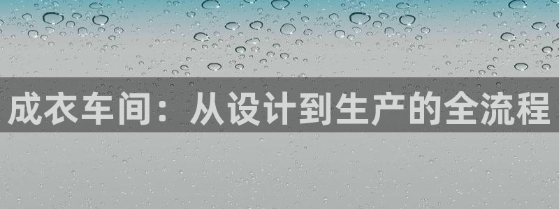 乐发娱乐平台黑钱