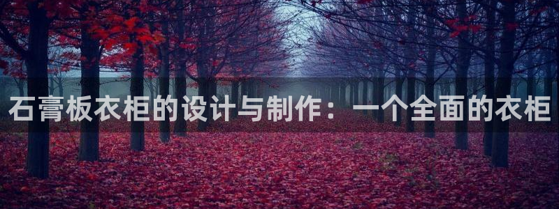 乐发III平台最新版本更新内容