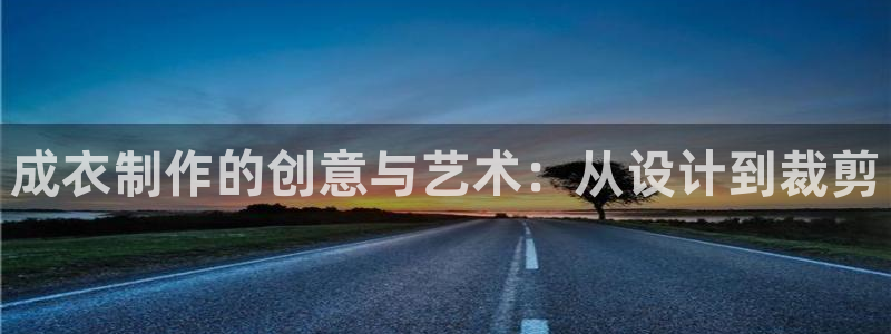 乐发彩票平台正规不