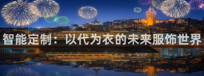 乐发彩票vll平台