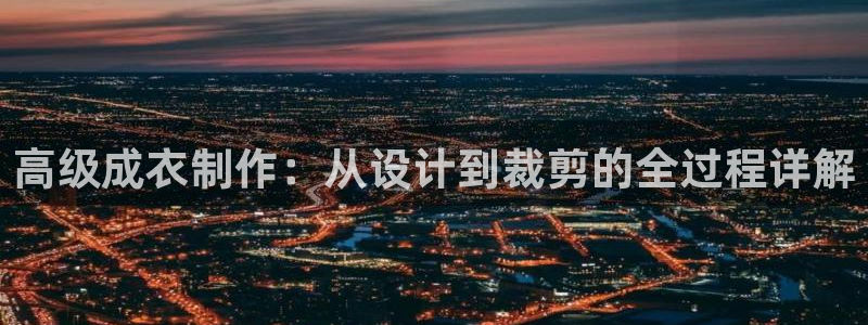 乐发体育平台